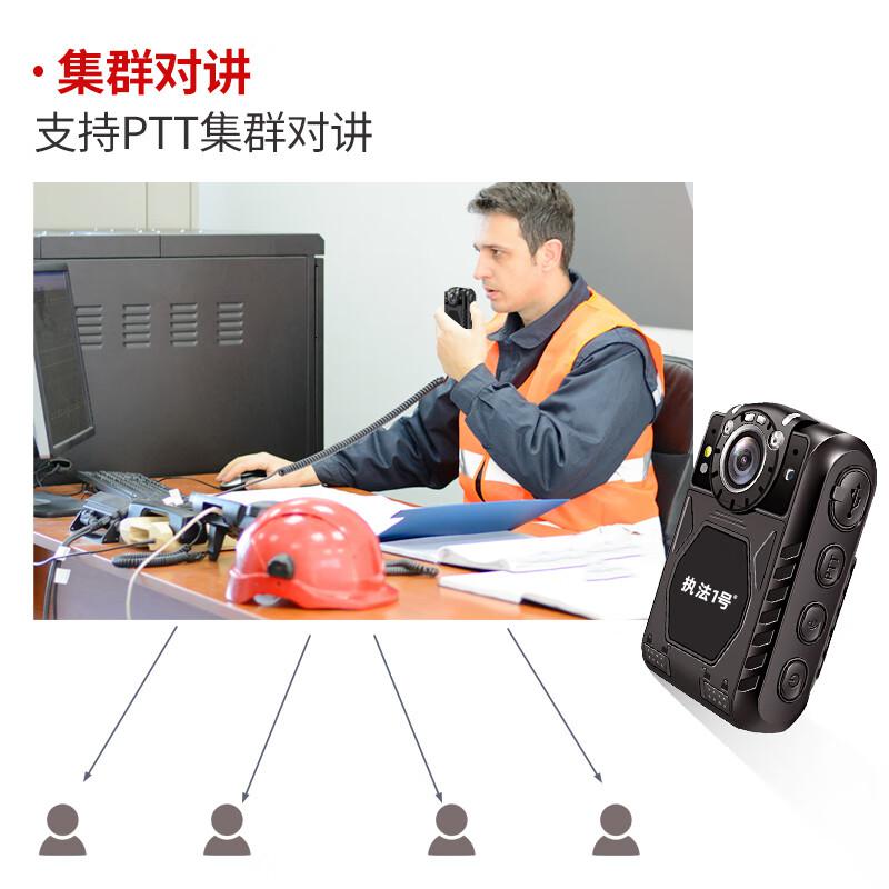 执法1号(ZHIFAYIHAO) DJS-W4 4G 智能监控 实时传输对讲 远程调度 2.0英寸 256G 摄像记