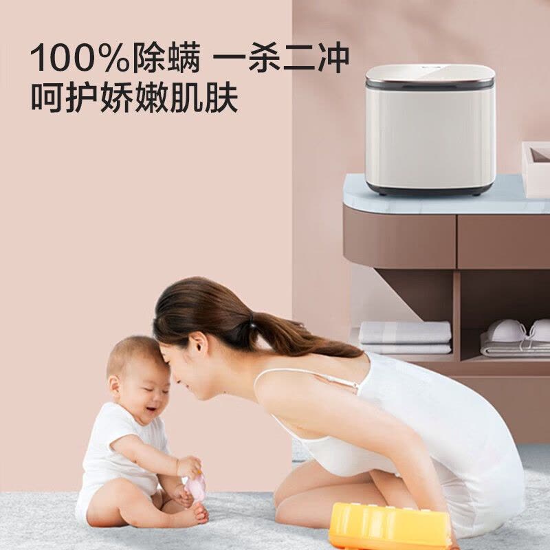 松下(Panasonic) XQB10-A10C 1公斤小型全自动波轮迷你洗衣机 除菌除螨内衣裤洗 母婴洗儿童洗 宠肌洗图片