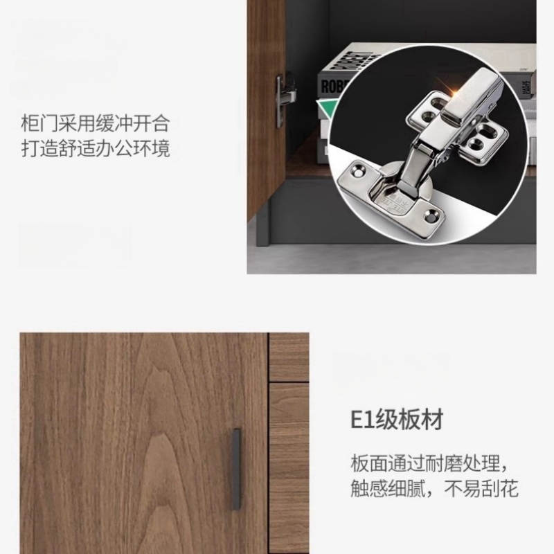 赛颐盛四门矮柜1.6米台高清大图