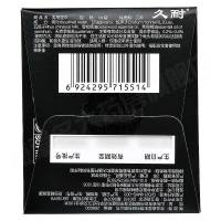 久耐男用延时湿巾喷剂印度神油情趣性用品保健共用久战合欢