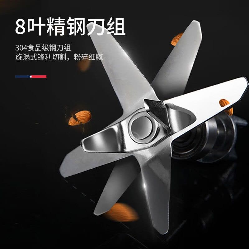 迈卡罗(MACAIIROOS)MC-PB188A破壁机家用多功能加热破壁豆浆机果汁机图片