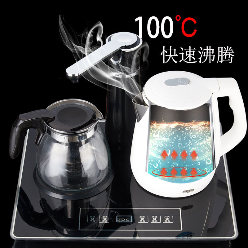 奥克斯/AUX 立式茶吧机 YCB-W 家用养生茶吧 高贵玉石白色 温热型饮水机下置式 自动上水 柜式 童锁