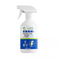 蚊子药喷雾剂家用驱蚊苍蝇一扫光克星无户外味灭小蚊子神器杀虫剂