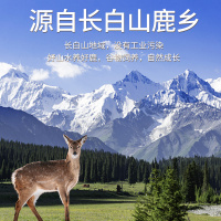 梅花鹿茸片礼盒鹿茸血片干片整支切片正宗泡酒煲汤泡泡水吉林送礼