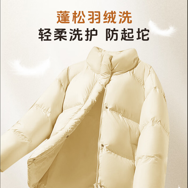 海信(Hisense)HB100DE10 海信洗衣机 10kg 波轮升级大容量一键智洗高清大图