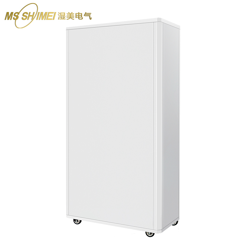 湿美电气工业除湿机适用:500~580㎡大功率除潮抽湿机干燥机 MS-9380B