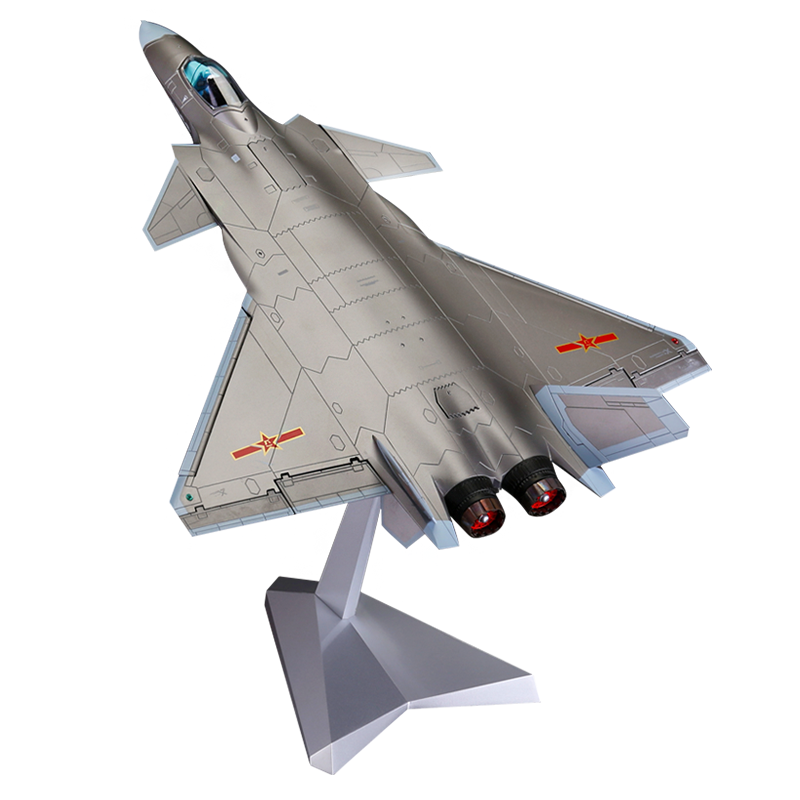 1:48歼20战斗机合金仿真模型珠海航展j20玩具