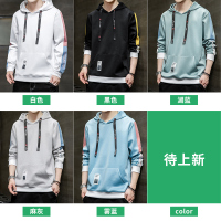 狮臣SHICHEN 2023年秋季新款男装运动卫衣青少年外衣男士休闲卫衣连帽套头卫衣男装时尚百搭运动卫衣男