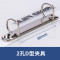 得力64509文件夹A4 PP材质(透明)(个)