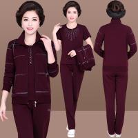 中老年妈妈春装外套201840-50岁中年人女秋装衣服运动服套装