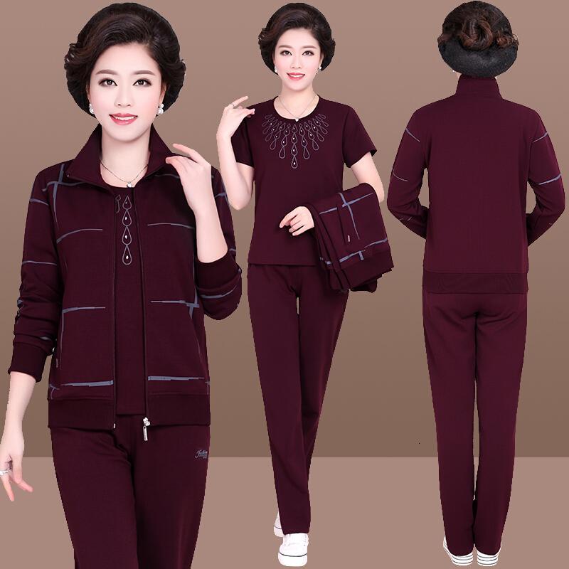 中老年妈妈春装外套201840-50岁中年人女秋装衣服运动服套装