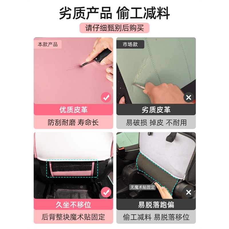 闪电客五菱宏光miniev座椅套mini车座套迷你马卡龙专用坐垫套坐套改装