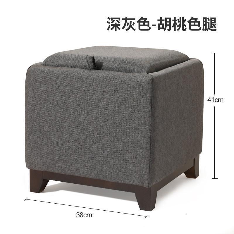 森美人时尚布艺凳子方凳子沙发凳家用板凳矮凳创意储物凳换鞋凳茶几凳子