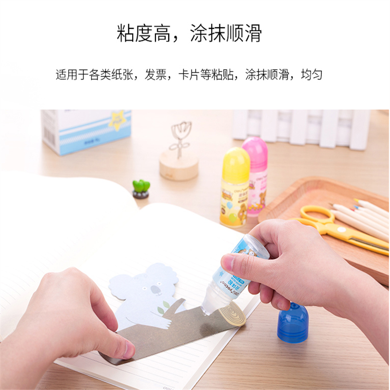得力7301液体胶水35ml(24支/盒)