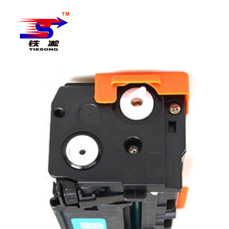 铁凇 硒鼓 CF213 个高清大图