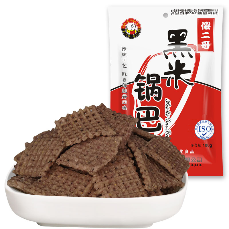 傻二哥黑米锅巴100克6袋混合装香脆锅巴休闲饼干零食小吃约600g