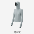 蕉下 女士凉感修身防晒衣AL11924乌云灰(XL)