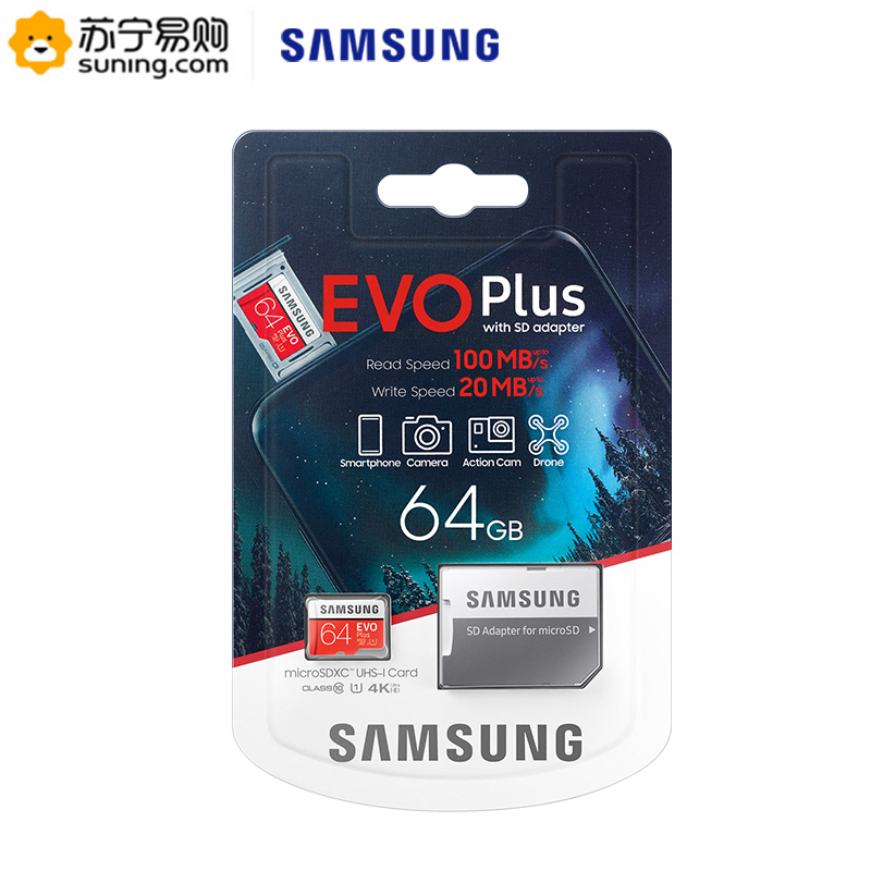 三星(SAMSUNG)EVO升级版+ 64GB内存卡tf卡 行车记录仪相机手机平板摄像switch存储卡高清大图