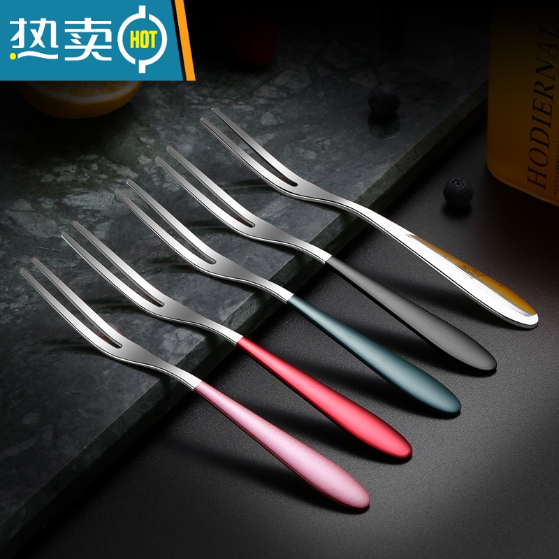 敬平304不锈钢水果叉家用儿童安全蛋糕叉子轻奢水果签果插 红银3+绿银3+粉银3+黑银3高清大图