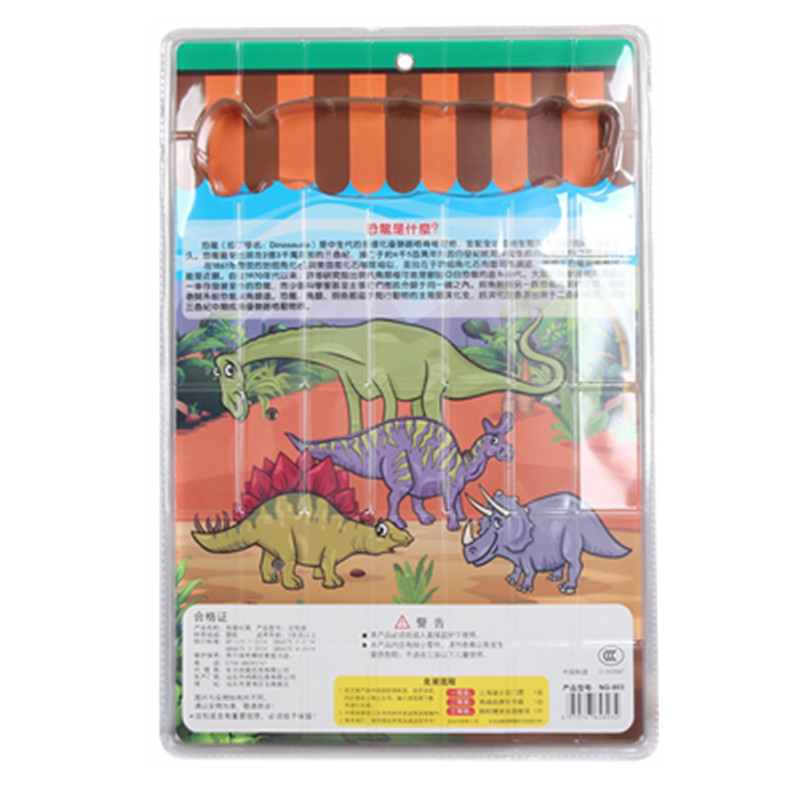 孩趣飞儿童恐龙玩具套装仿真动物小恐龙模型小孩子男孩小玩具(NG-803高频装恐龙时代)