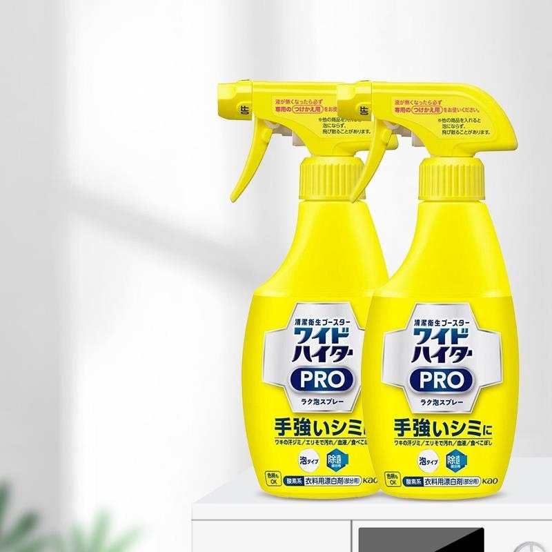 KAO花王彩漂衣领净300ml*2瓶 EX酵素强力彩漂喷雾漂白去黄渍衣服校服领必净衬衣袖口清洁剂喷雾高清大图