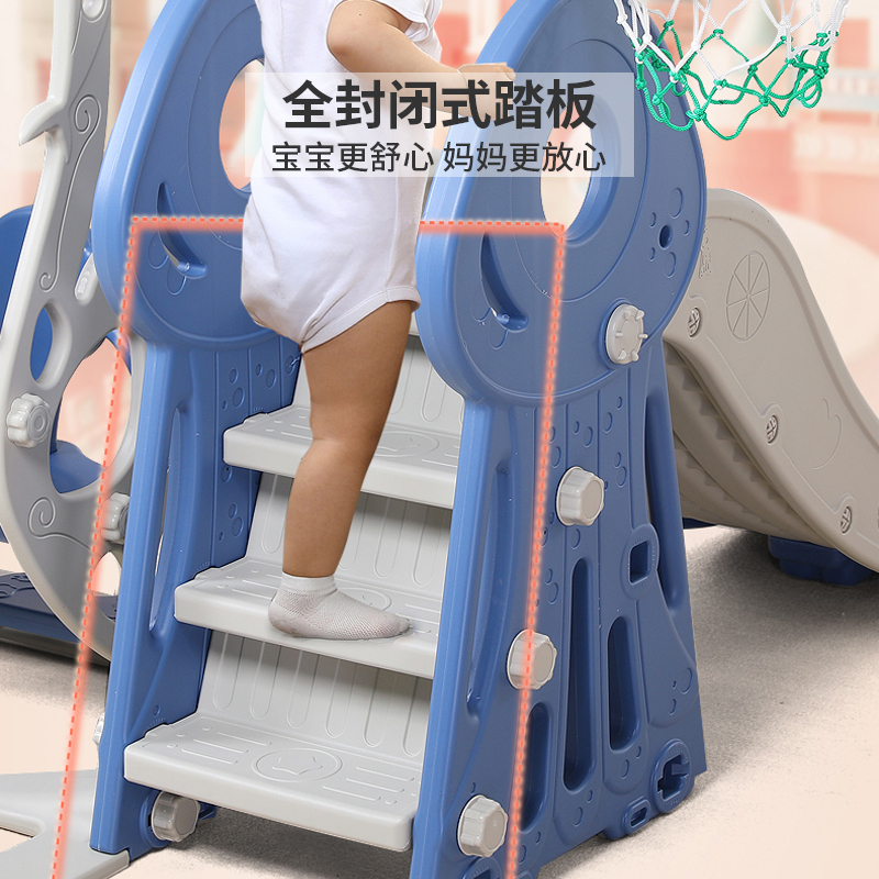 宝宝滑滑梯儿童滑梯秋千组合加长加厚室内家用小孩玩具智扣小型游乐园章鱼款橘色二合一