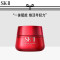 SK-II/SK2/SKII多元肌源赋活精华霜 大容量RNA滋润型保湿精华霜 大红瓶面霜80g滋润/版