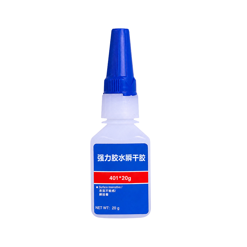 祝鑫 强力胶水瞬干胶 401*20g 瓶高清大图