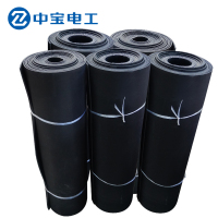 中宝电工 5KV 3mm厚 1*10米/卷 绝缘橡胶垫 绝缘地毯 配电室用绝缘胶板