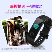 Honor荣耀手环4 标准版 AMOLED屏幕材质彩屏触控 50米防水+泳姿识别 实时心率检测 科学睡眠 适配安卓&iOS 像素240*120 智能运动【午夜蓝】