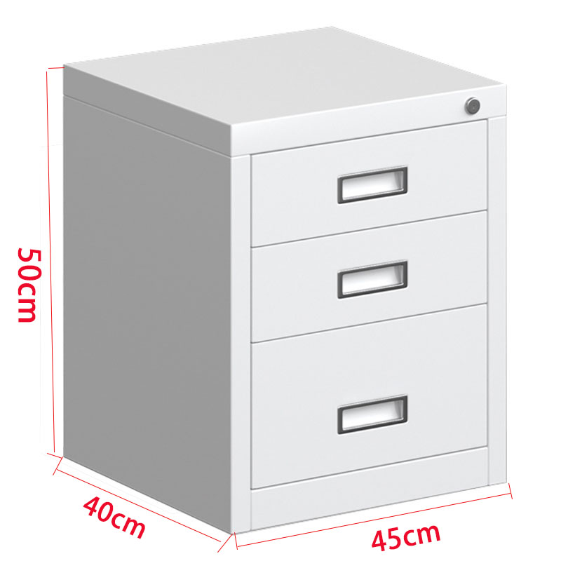 芙瑞塔文件柜45*40*50cm台高清大图