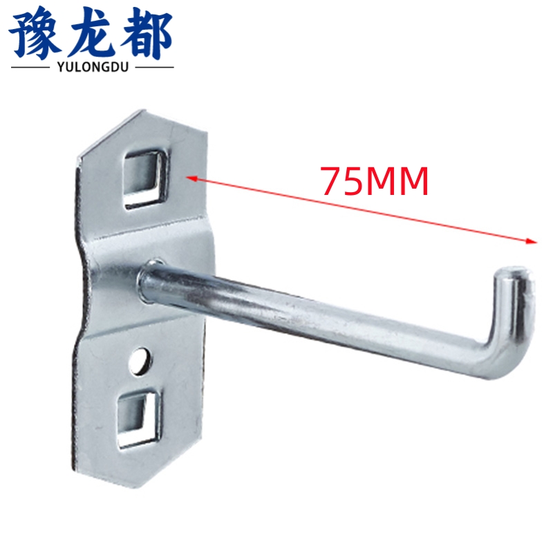 豫龙都挂钩 单直75mm 个高清大图