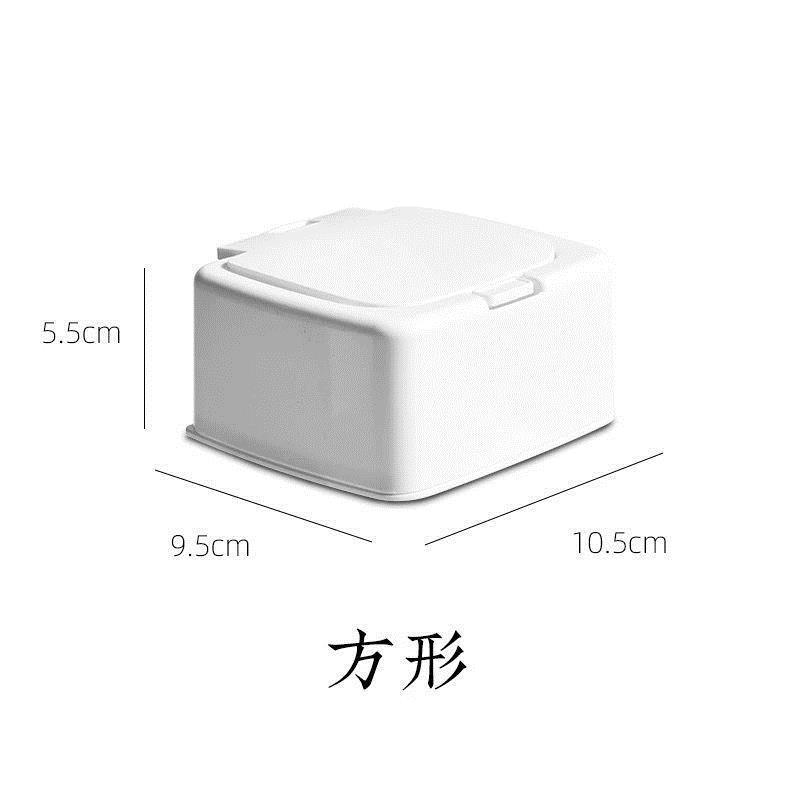 ins可爱弹盖收纳盒学生宿舍简约带盖首饰盒桌面手账夹子杂物整理|按压收纳盒-方形单格 以上规格(默认送爱心贴纸)
