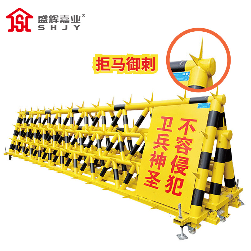 盛辉嘉业移动拒马护栏带刺 电动伸缩路障防撞栏防护挡车安全隔离栏定制 3米起拍 拒马定制