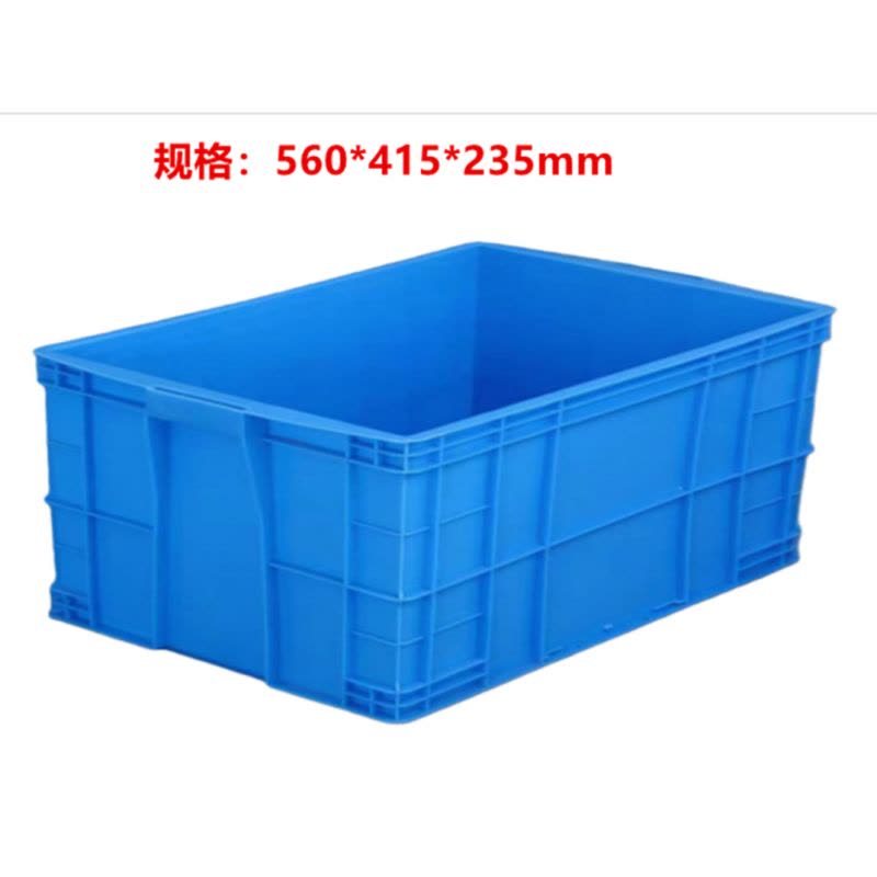 隆博宇 塑料周转箱/560*415*235mm/十个起订/5天后发货图片
