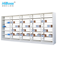 HiBoss图书馆书架钢制书店学校双面资料架阅览室档案架铁架