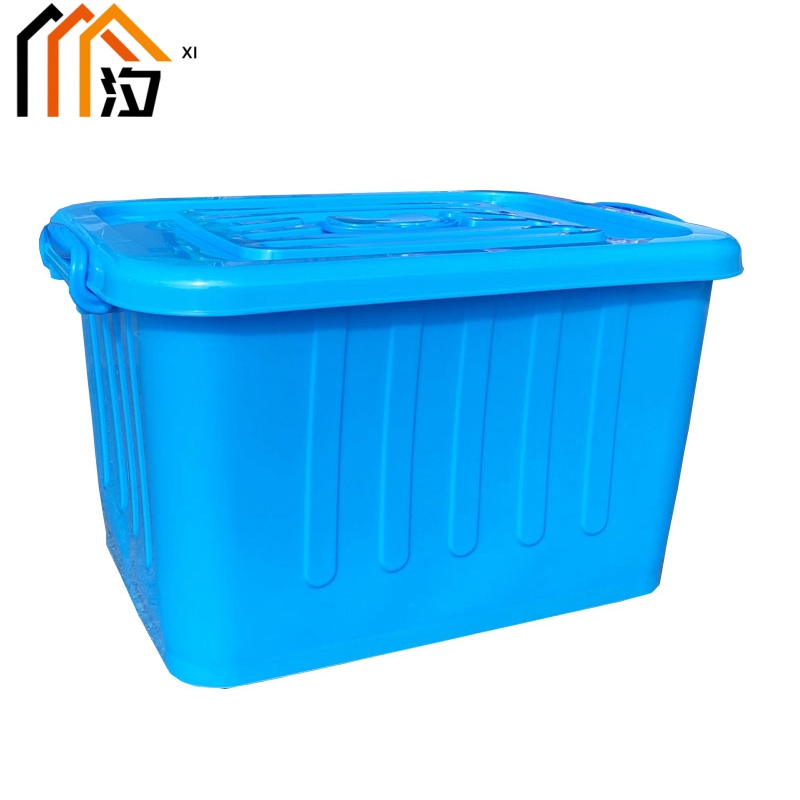 汐 塑料收纳箱 蓝色 个高清大图