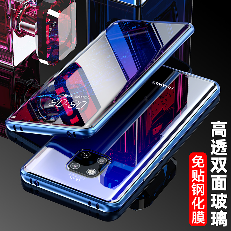 KONEL 华为mate30pro手机壳mat20保护套P30pro全包防摔透明双面玻璃mate20x外壳金属边框万磁王高清大图