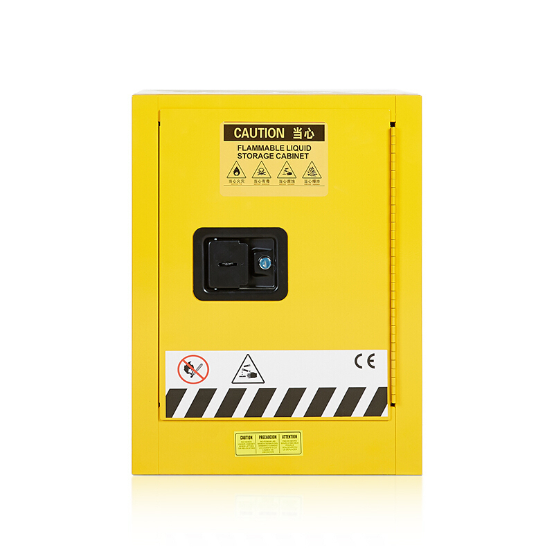 迅迈 防爆柜430*430*560mm 化学品安全柜 实验室4加仑易燃危险品防火箱危化品储存柜子