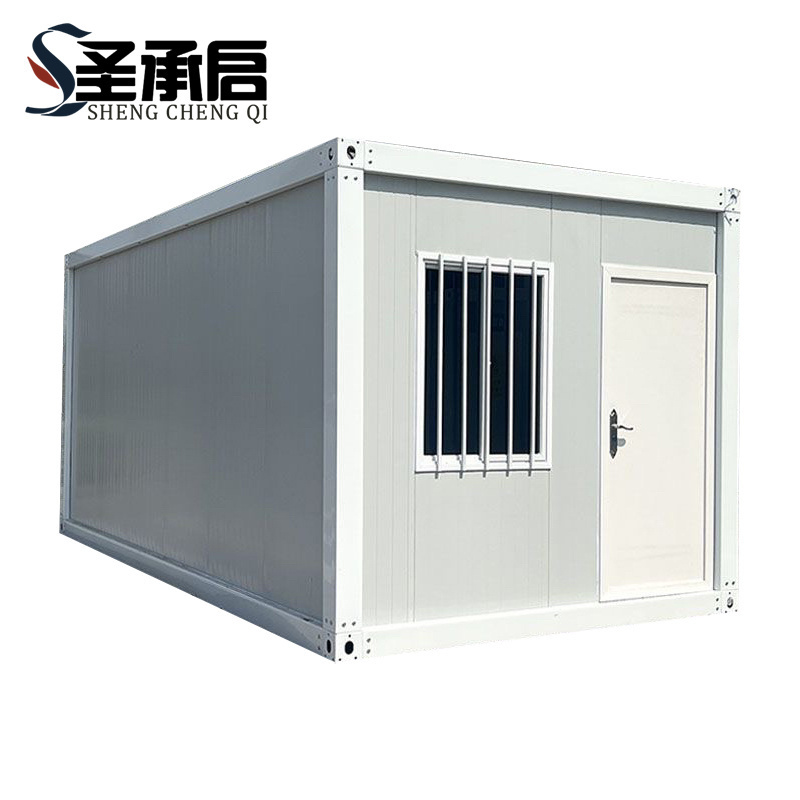 圣承启 集装箱 简易板房平方米