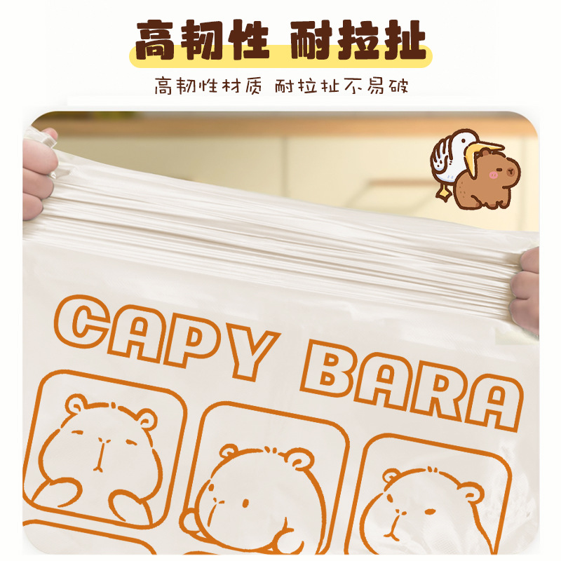 家用垃圾袋卡皮巴拉手提式背心式加厚一次性香氛塑料袋子高清大图