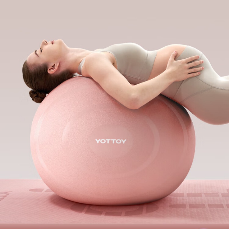 yottoy瑜伽球加厚防爆防滑健身球孕妇专用助产初学者女弹力训练球