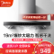 美的(Midea) 家用抽油烟机19立方大吸力欧式顶吸排烟机智感干洗触屏易操作吸油烟机CXW-260-T33A