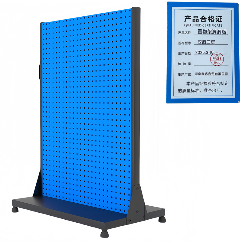 芙瑞塔置物架洞洞板双面三层个高清大图