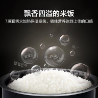 对比分享关注 苏泊尔电饭煲家用3L迷你小型电饭锅2人智能多功能官方旗舰店正品CFXB30FC829-60