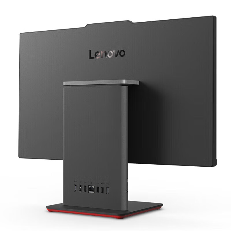 联想(Lenovo)开天A70z 23.8英寸国产信创电脑一体机 升级兆芯KX-U6780A 16G/1T银河麒麟激活版高清大图