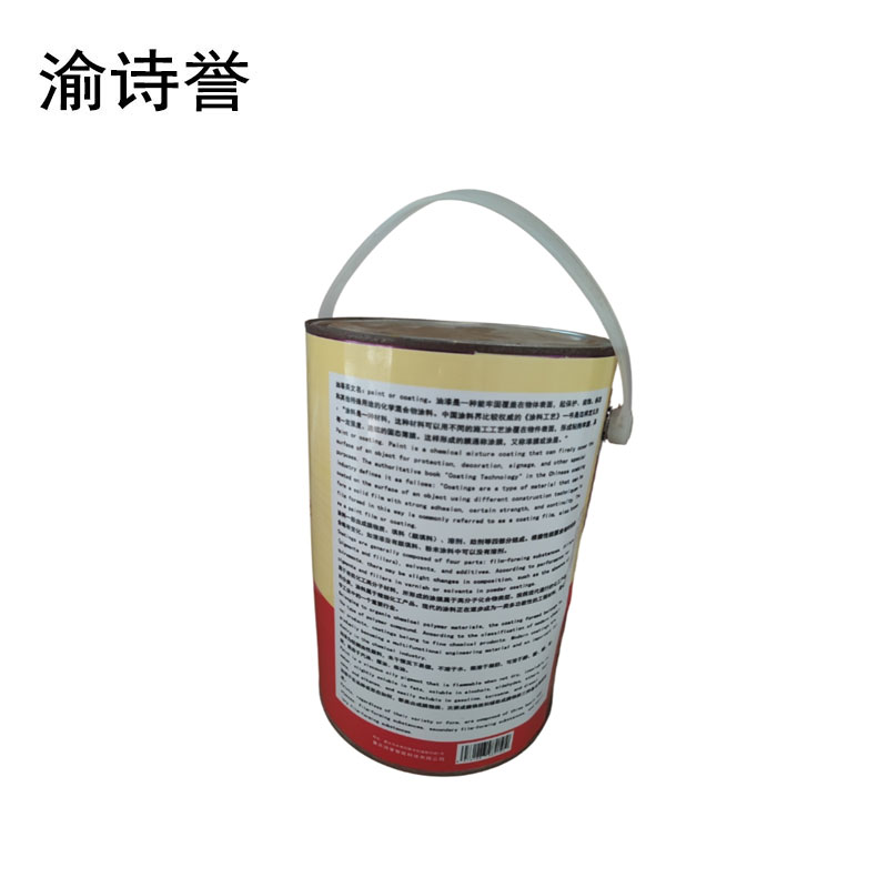 渝诗誉 油漆 3kg 桶高清大图