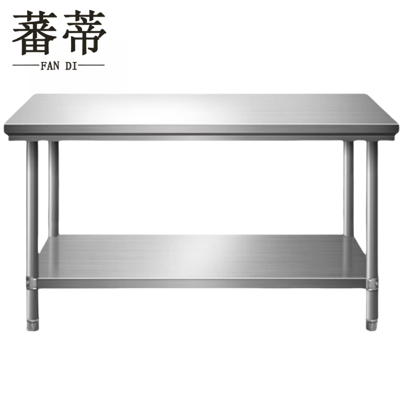 蕃蒂工作台高清大图