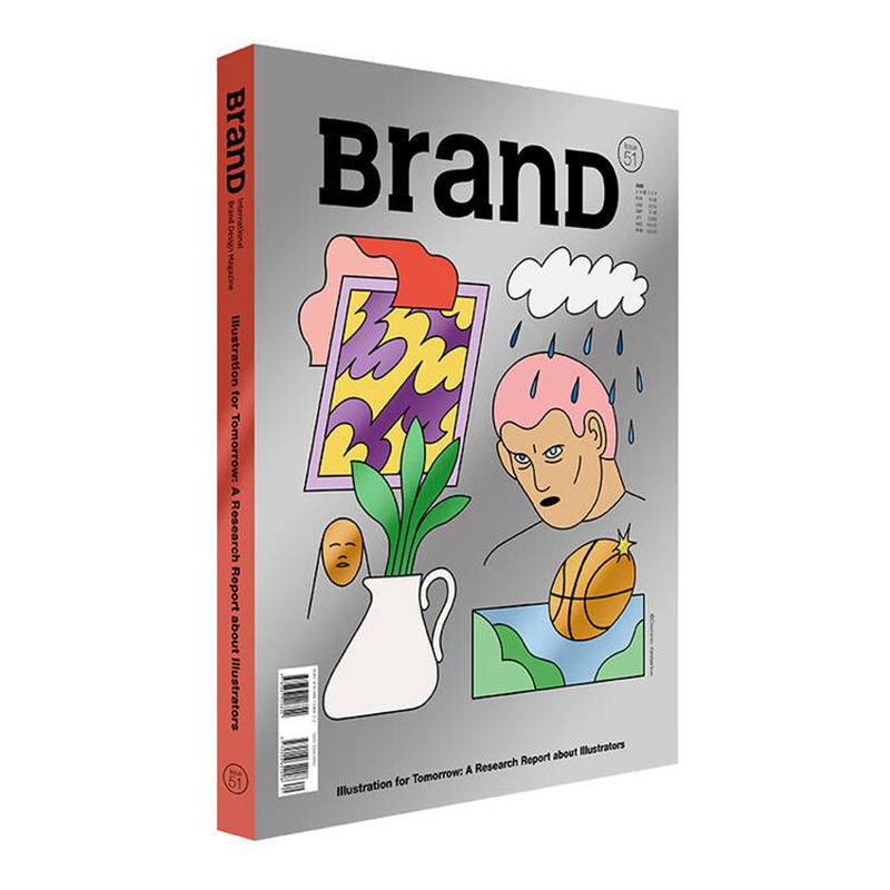 BranD杂志55期[主题:摔跤吧字体:外文字体设计法]封面颜色图案随机发货 [正版]BranD杂志51国际品牌设计杂志高清大图
