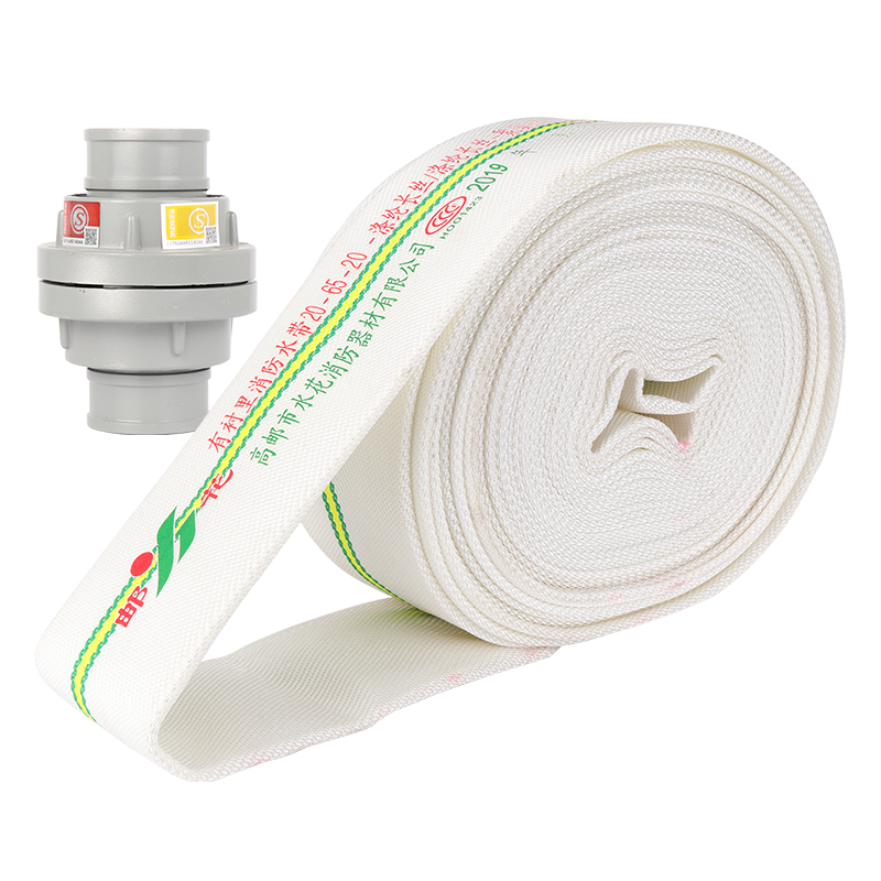 邮花水带消防认证20-65-20+接头水龙管抗高压耐磨内衬聚氨酯65mm水带20型2.5寸20米水龙带车用维修应急工具